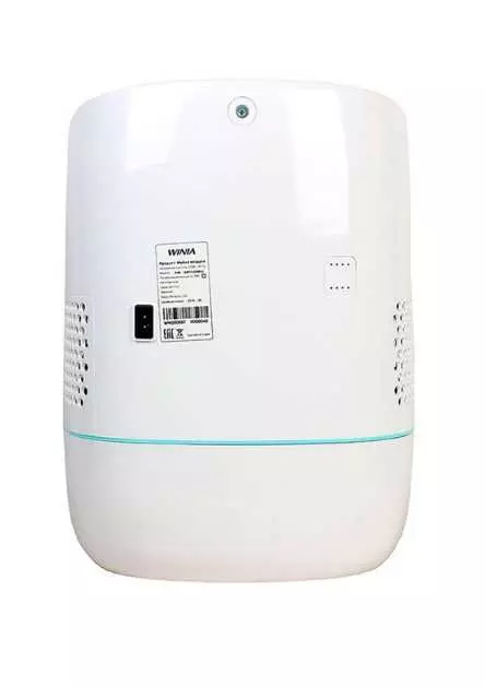 Мойка воздуха WINIA PRIME AWI-40PTTCD