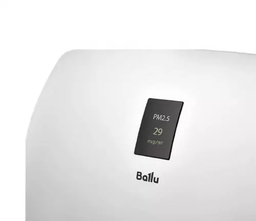 Очиститель воздуха приточный Ballu ONEAIR ASP-200SP