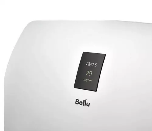 Очиститель воздуха приточный Ballu ONEAIR ASP-200S