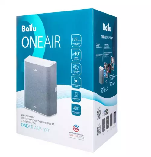 Очиститель воздуха приточный Ballu ONEAIR ASP-100