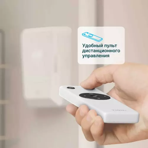 Бризер Tion Bio X Base