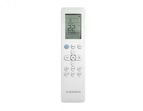 Мульти-сплит система Kentatsu SEMPAI DC Inverter K2MRB50HZRN1 / KSGPА26HZRN1 + KSGPА26HZRN1