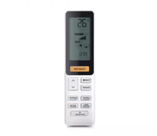 Мульти-сплит система Haier FLEXIS 2023 2U50S2SM1FA-3 / AS25S2SF2FA-W + AS35S2SF2FA-W
