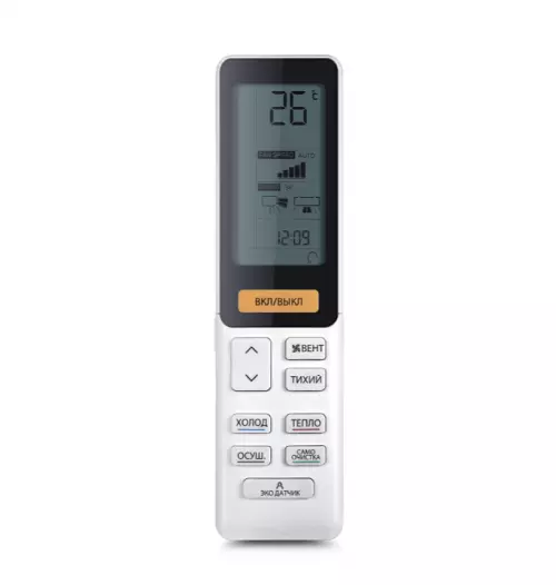 Мульти-сплит система Haier FLEXIS 2023 2U50S2SM1FA-3 / AS25S2SF2FA-G + AS35S2SF2FA-G