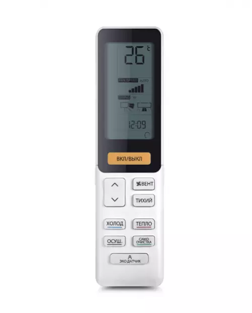 Мульти-сплит система Haier FLEXIS 2023 2U50S2SM1FA-3 / AS25S2SF2FA-B + AS35S2SF2FA-B