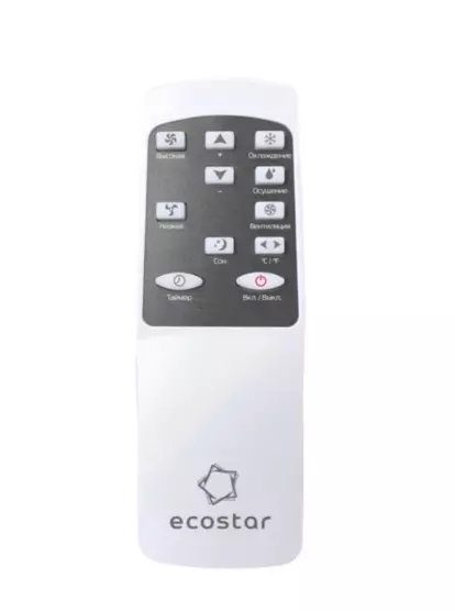 Мобильный кондиционер Ecostar DESIRE KV-DS05CH-E