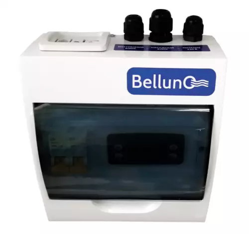 Холодильная сплит-система Belluna Эконом S226