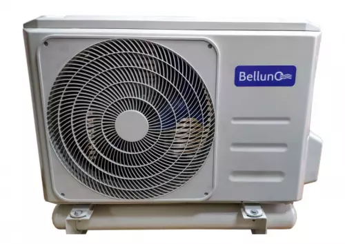 Холодильная инверторная сплит-система Belluna Инвертор ЛЮКС iP-5 (с мониторингом от производителя)