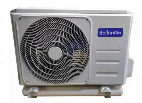 Холодильная инверторная сплит-система Belluna Инвертор ЛЮКС iP-2