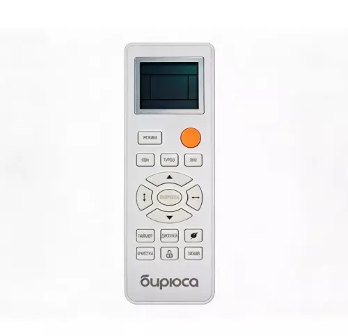 Сплит-система Бирюса Classic B-07CPR / B-07CPQ