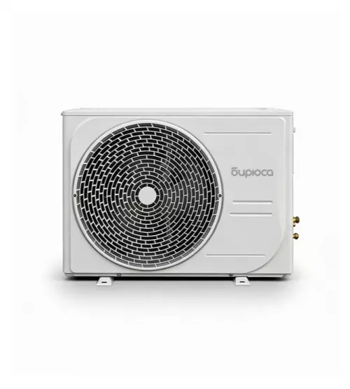 Сплит-система Бирюса Classic B-07CPR / B-07CPQ