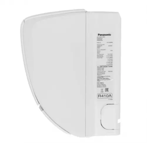 Сплит-система Panasonic Deluxe Inverter CS-E7RKDW / CU-E7RKD
