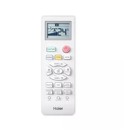 Сплит-система Haier Tundra On/Off HSU-24HTT103/R3 / HSU-24HTT103/R3