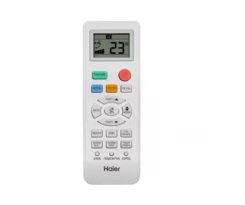 Сплит-система Haier Quantum On-Off HSU-07HQJ103/R3-W / HSU-07HQJ103/R3