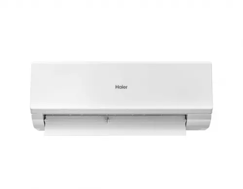 Сплит-система Haier Quantum On-Off HSU-07HQJ103/R3-W / HSU-07HQJ103/R3