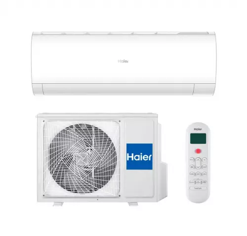 Сплит-система Haier Coral On/Off HSU-33HPL03/R3 / HSU-33HPL03/R3 (-40C)