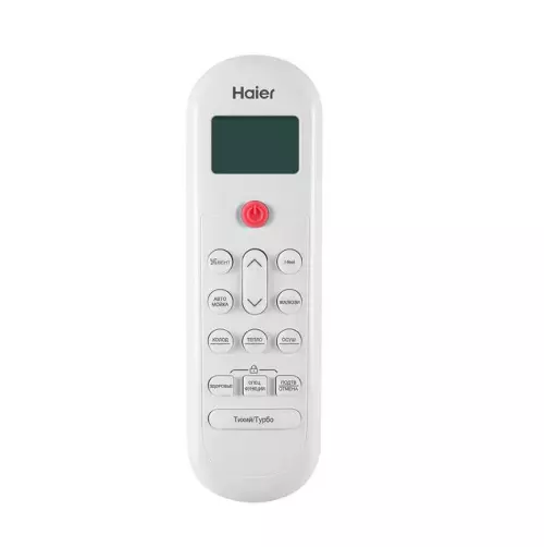 Сплит-система Haier Coral On/Off HSU-33HPL103/R3 / HSU-33HPL03/R3