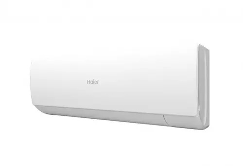 Сплит-система Haier Spirit DC AS20HSL1HRA-W /1U20HSL1FRA