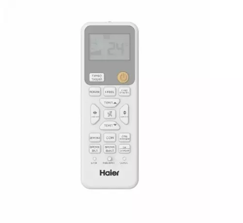 Сплит-система Haier Coral DC-Inverter AS25HPL2HRA / 1U25HPL1FRA