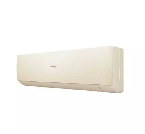 Сплит-система Haier Stellar HP -20С AS25SHP1HRA-C / 1U25SHP1FRA