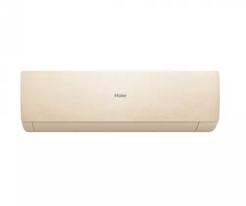 Сплит-система Haier Stellar HP -20С AS25SHP1HRA-C / 1U25SHP1FRA