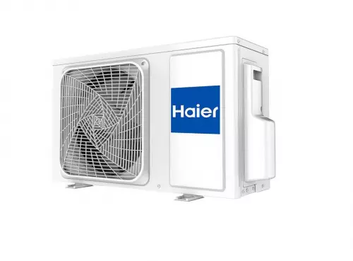 Сплит-система Haier Stellar HP -20С AS20SHP1HRA-W / 1U20SHP1FRA