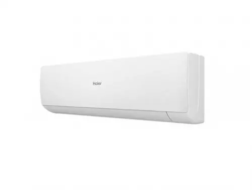 Сплит-система Haier Stellar HP -20С AS50SHP1HRA-W / 1U50SHP1FRA