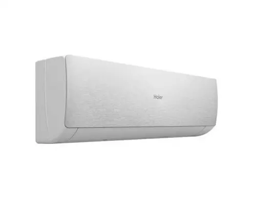 Сплит-система Haier Stellar HP -20С AS35SHP1HRA-S / 1U35SHP1FRA