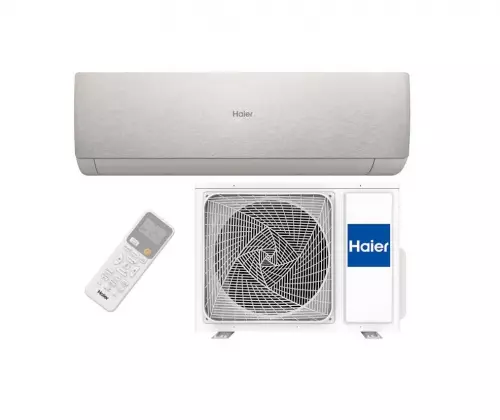 Сплит-система Haier Stellar HP -20С AS70SHP1HRA-S / 1U70SHP1FRA
