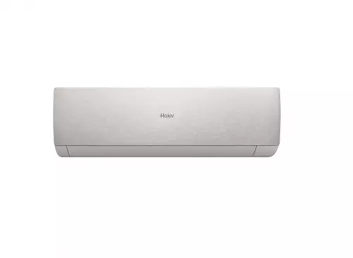 Сплит-система Haier Stellar HP -20С AS70SHP1HRA-S / 1U70SHP1FRA