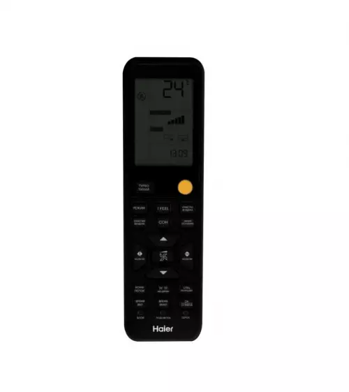Сплит-система Haier JADE DC-Inverter 2025 AS35S2SJ3FA-S / 1U35MEC1FRA