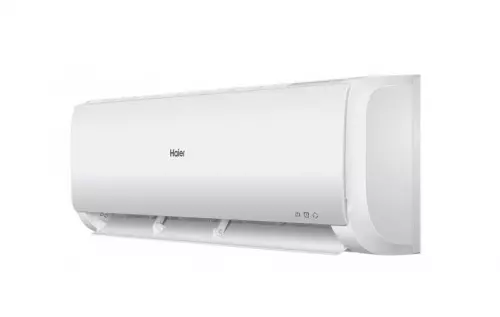 Кондиционер HAIER Tundra DC AS07TT5HRA / 1U07TL5FRA