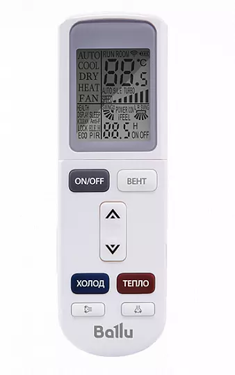 Сплит-система Ballu Greenland DC Inverter BSGRI-18HN8_22Y